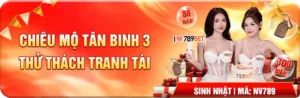 Chiêu Mộ Tân Binh 3 – Thử Thách Tranh Tài